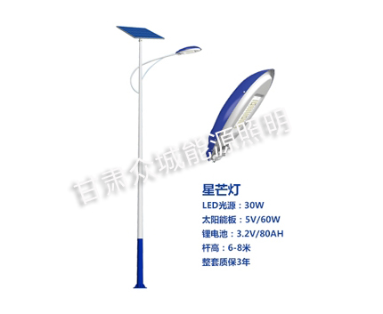 乌鲁木齐爆款太阳能路灯